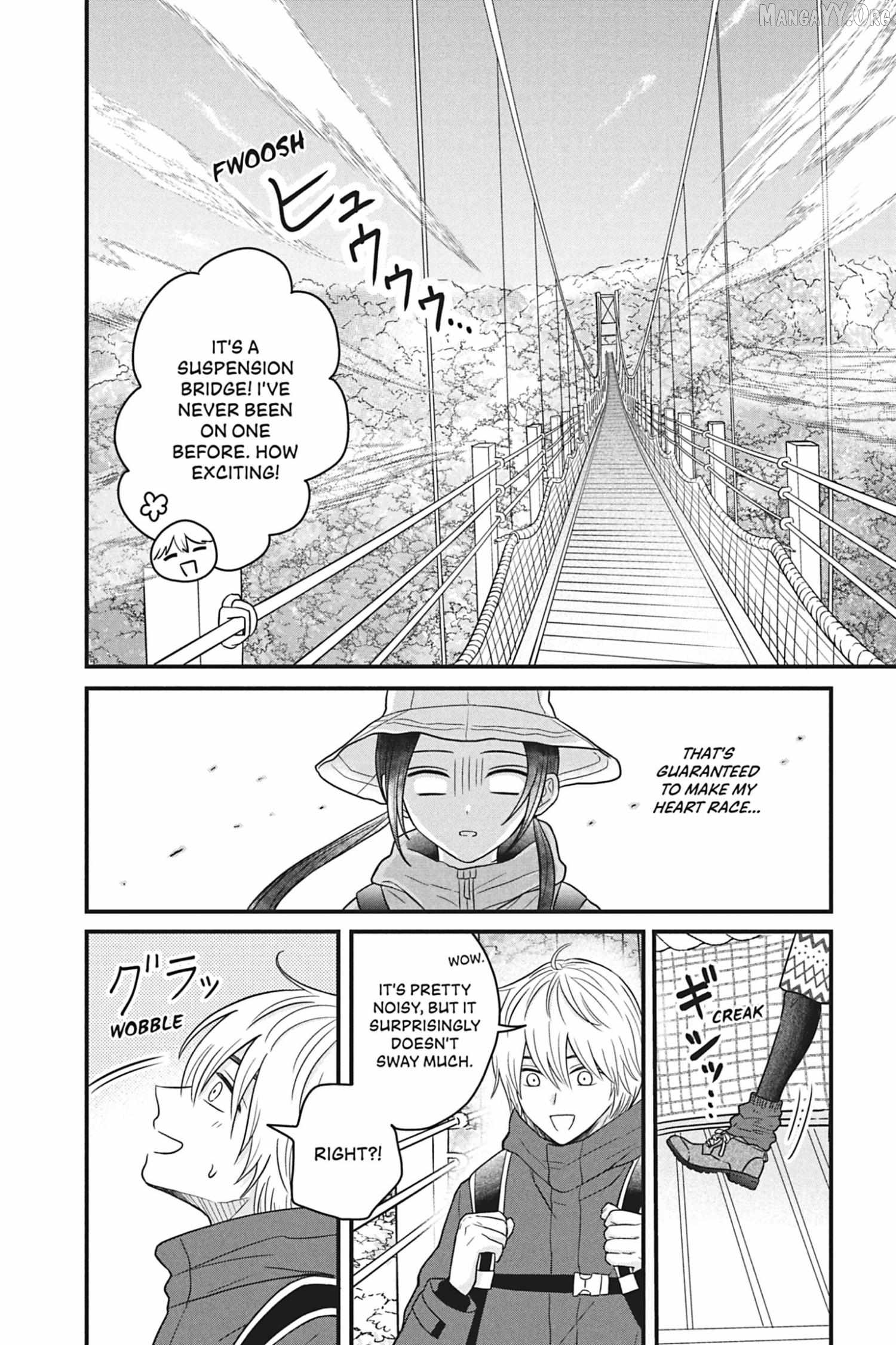 I'll Never Fall in Love With Amano! Chapter 6 - page 12