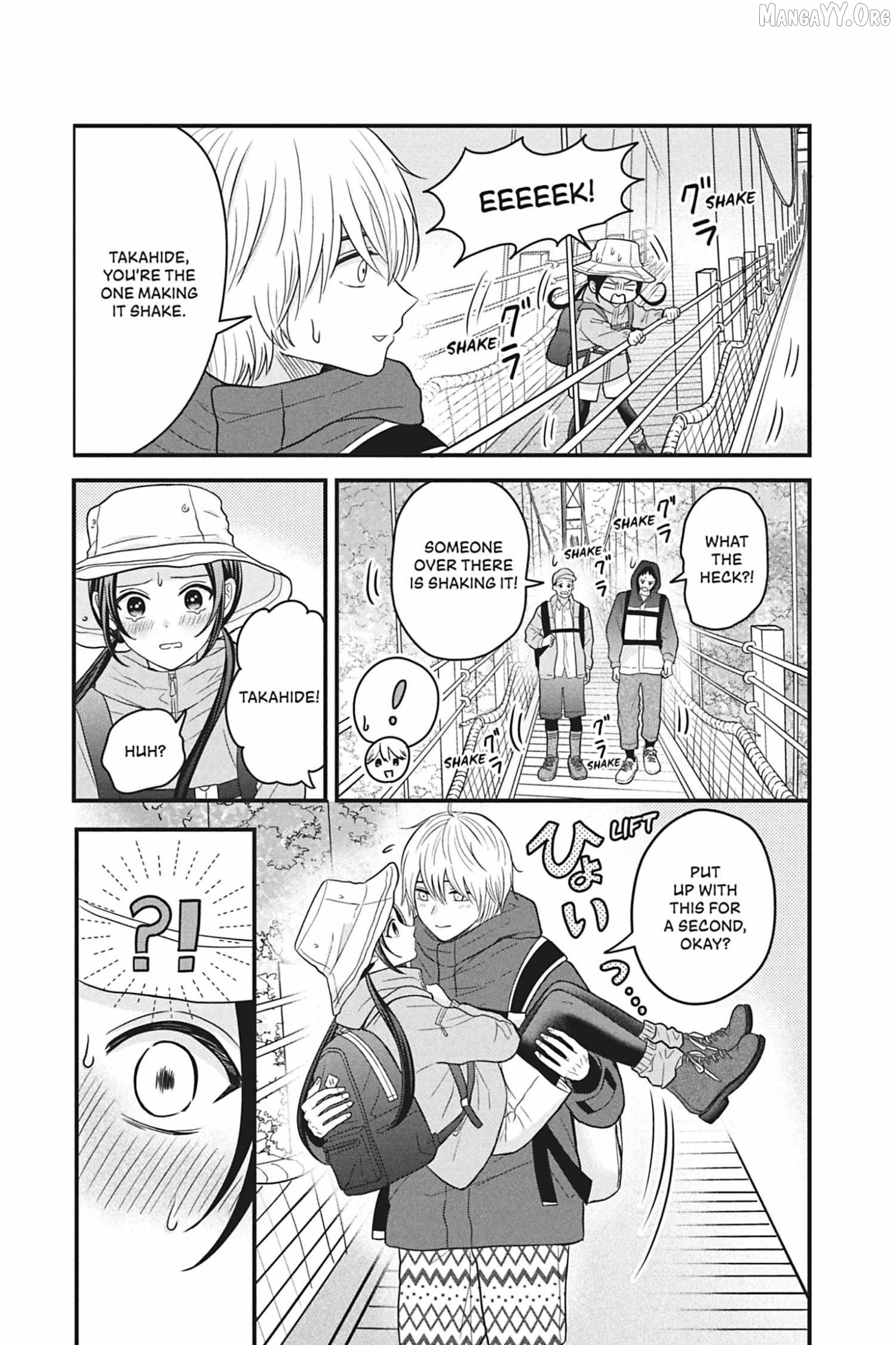 I'll Never Fall in Love With Amano! Chapter 6 - page 13