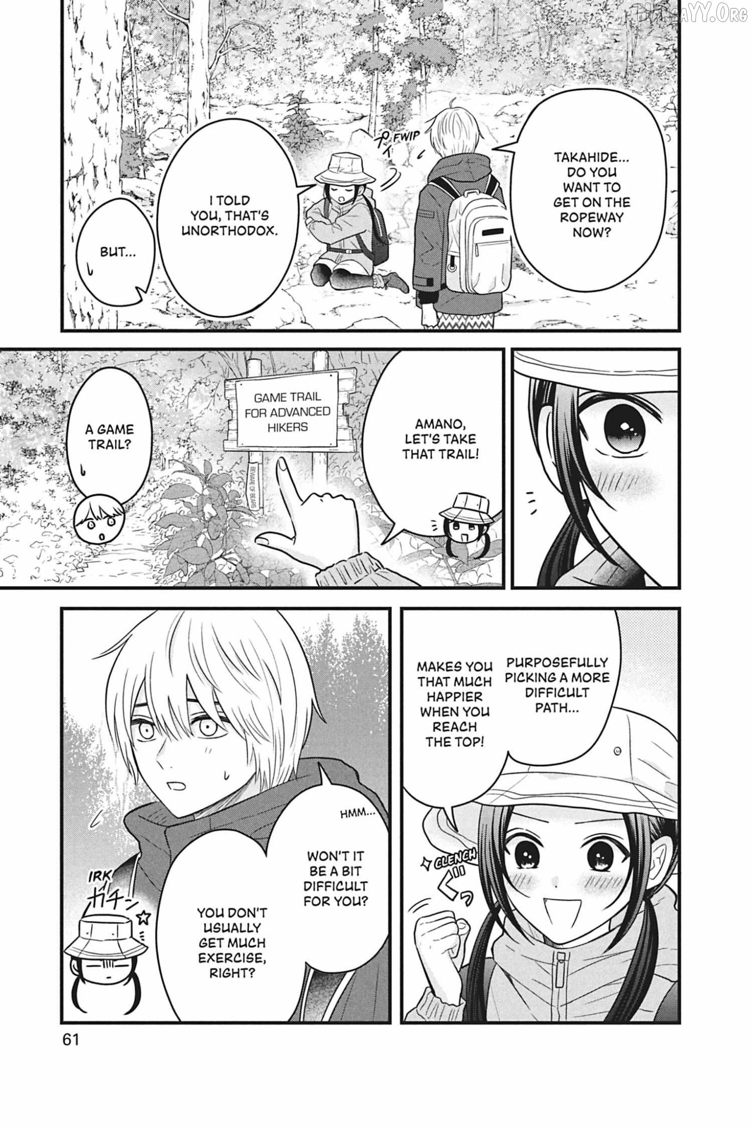 I'll Never Fall in Love With Amano! Chapter 6 - page 15