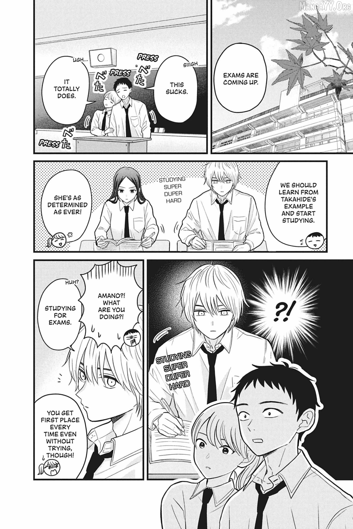 I'll Never Fall in Love With Amano! Chapter 6 - page 2