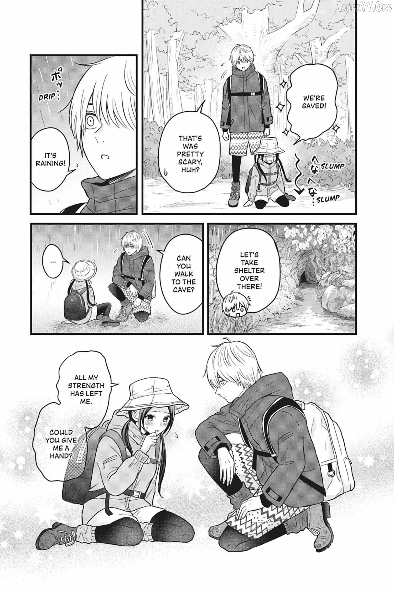 I'll Never Fall in Love With Amano! Chapter 6 - page 21