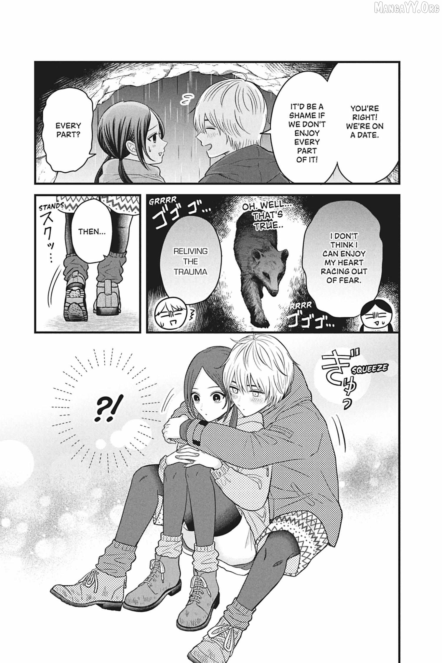 I'll Never Fall in Love With Amano! Chapter 6 - page 25