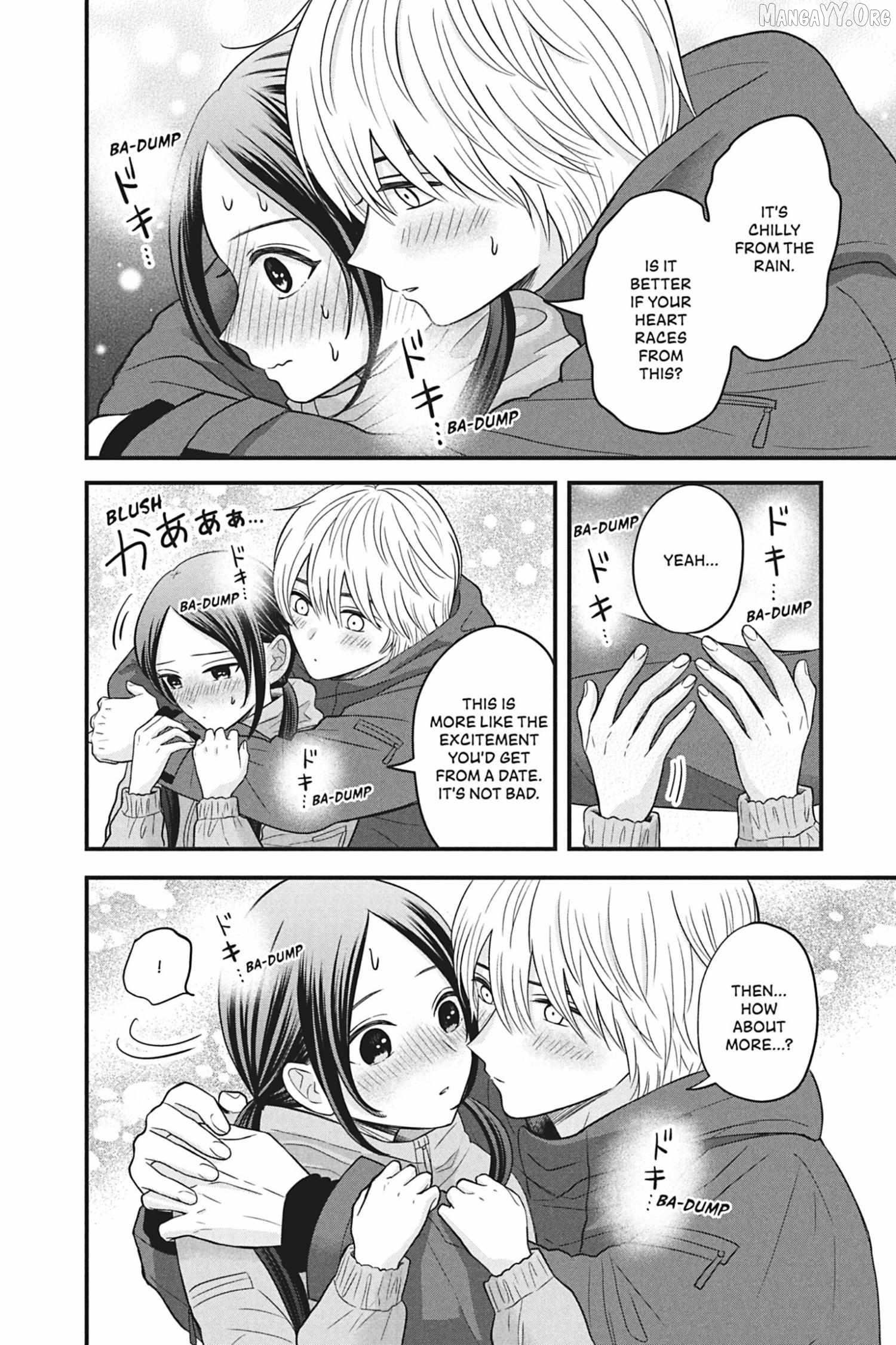 I'll Never Fall in Love With Amano! Chapter 6 - page 26