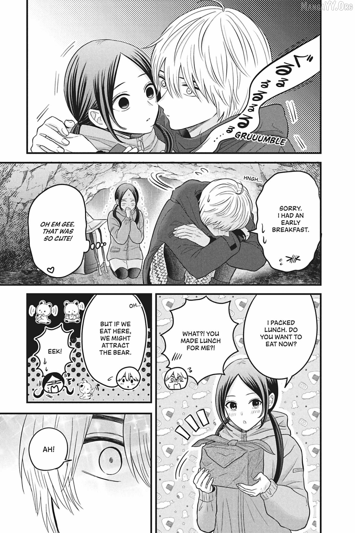 I'll Never Fall in Love With Amano! Chapter 6 - page 27