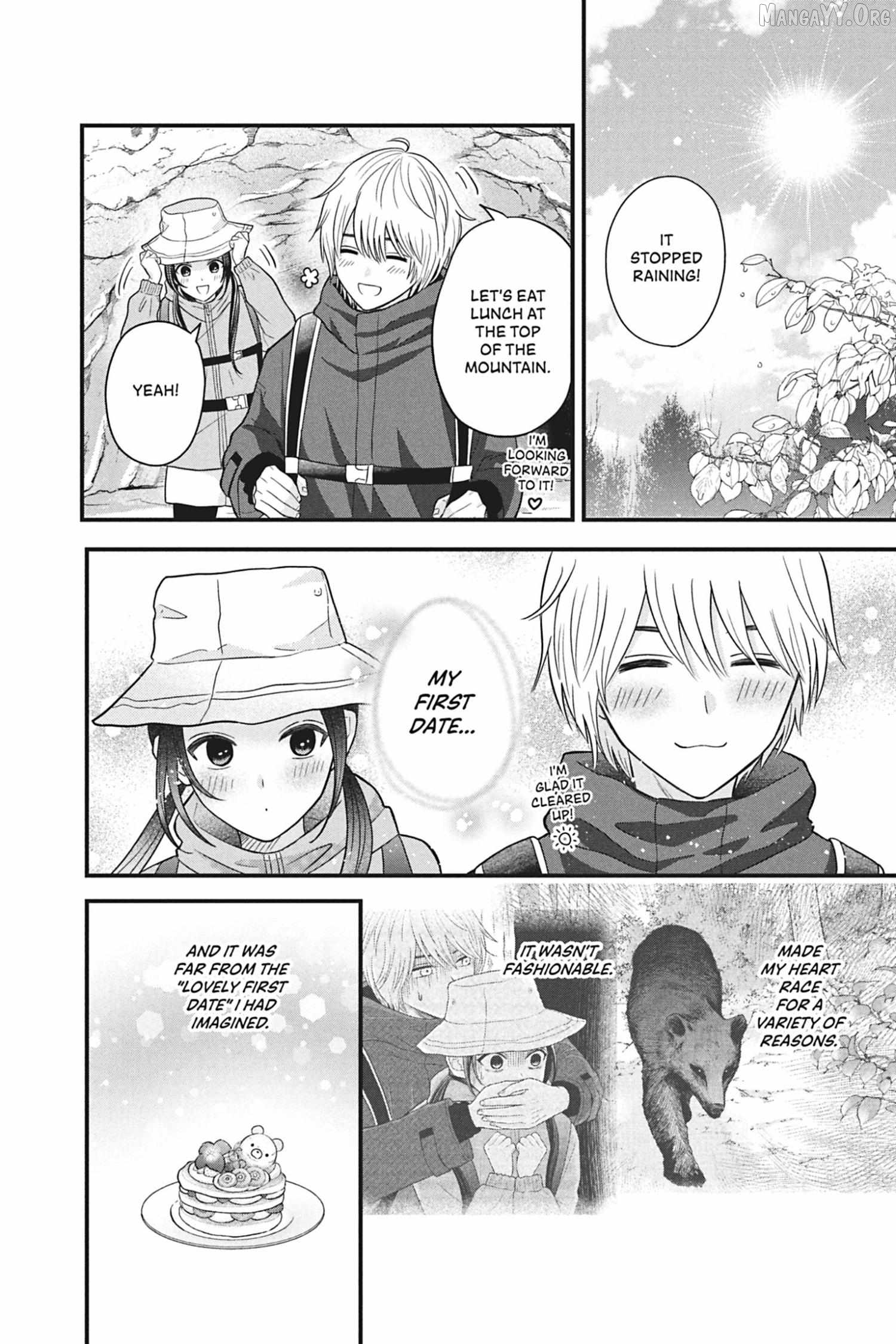 I'll Never Fall in Love With Amano! Chapter 6 - page 28