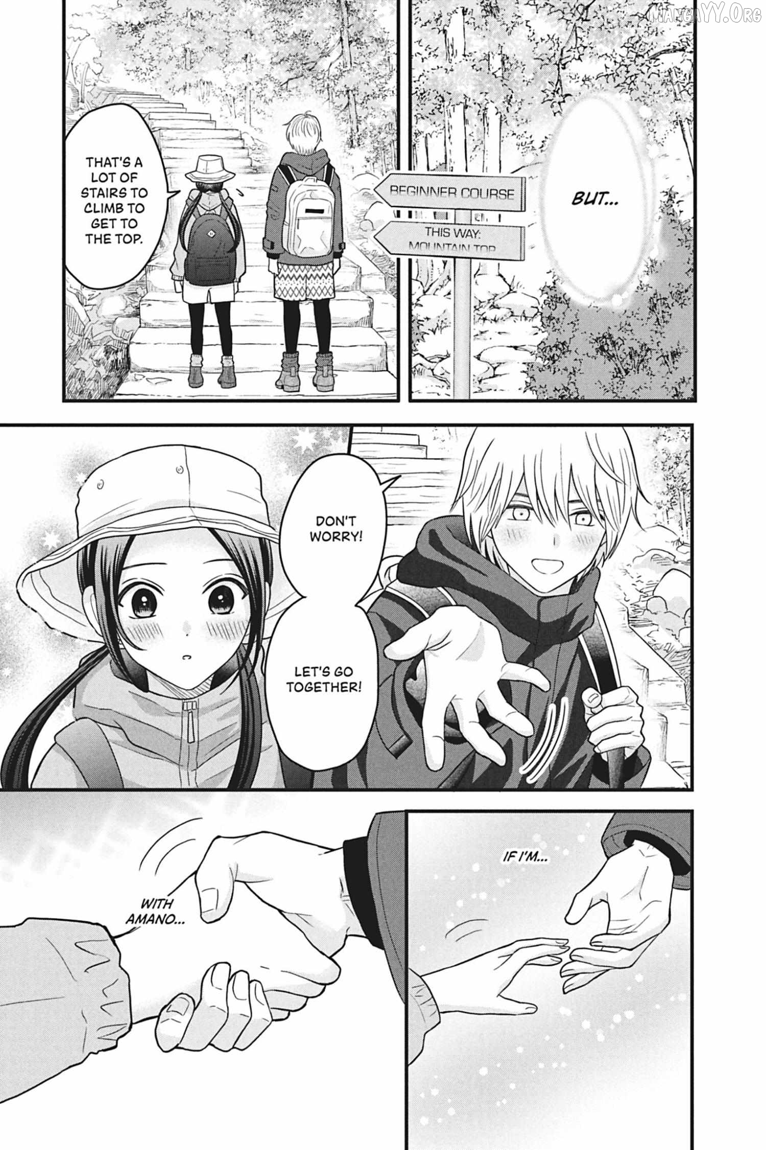 I'll Never Fall in Love With Amano! Chapter 6 - page 29