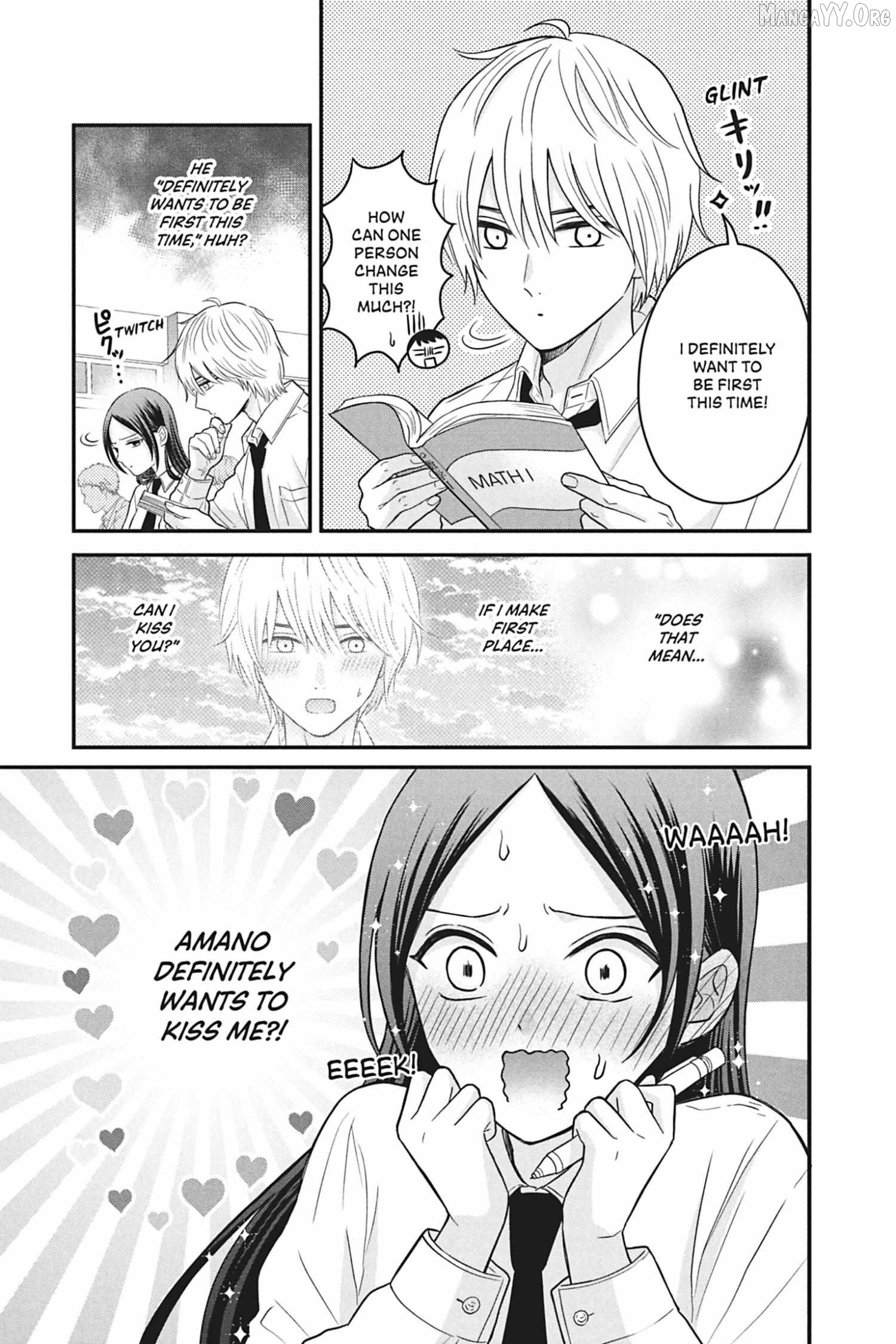 I'll Never Fall in Love With Amano! Chapter 6 - page 3