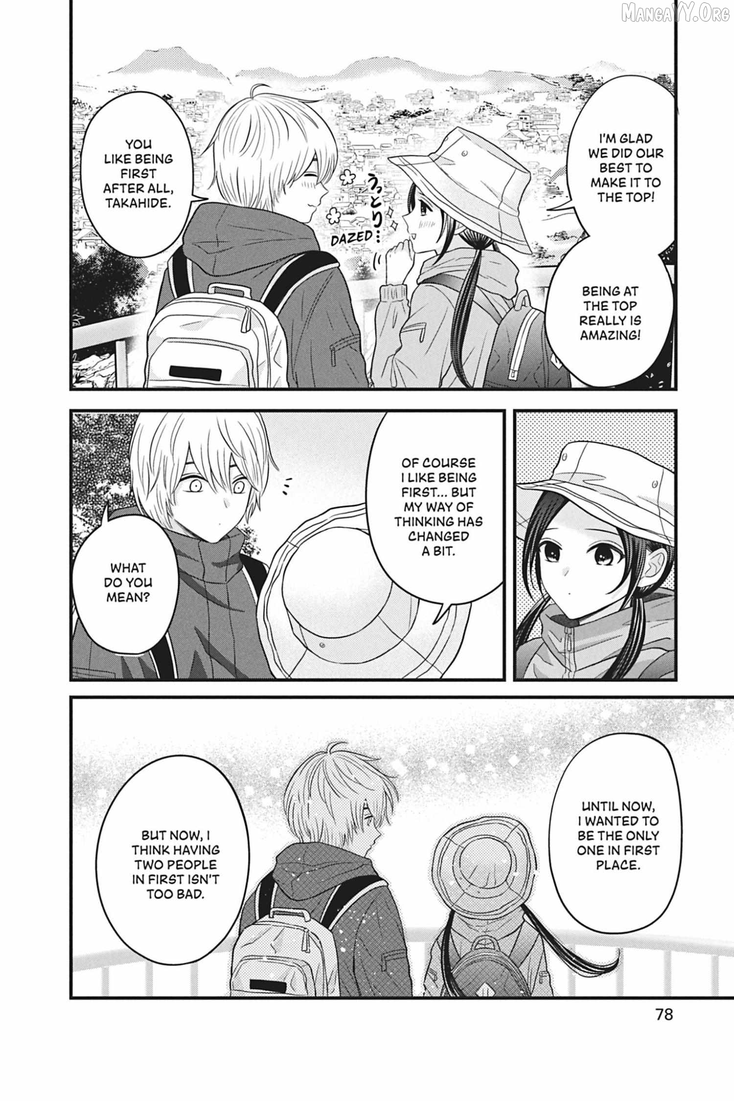 I'll Never Fall in Love With Amano! Chapter 6 - page 31