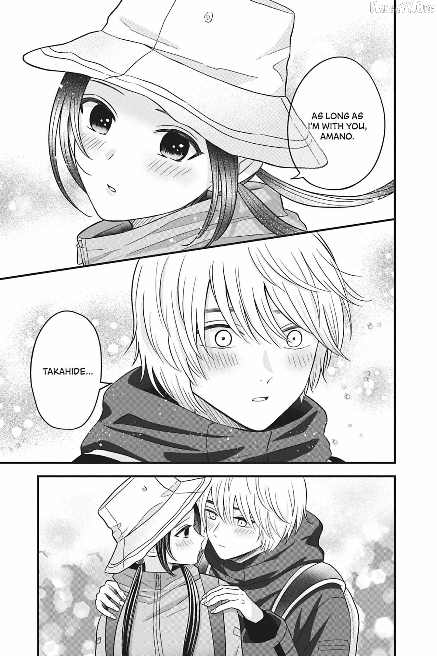 I'll Never Fall in Love With Amano! Chapter 6 - page 32