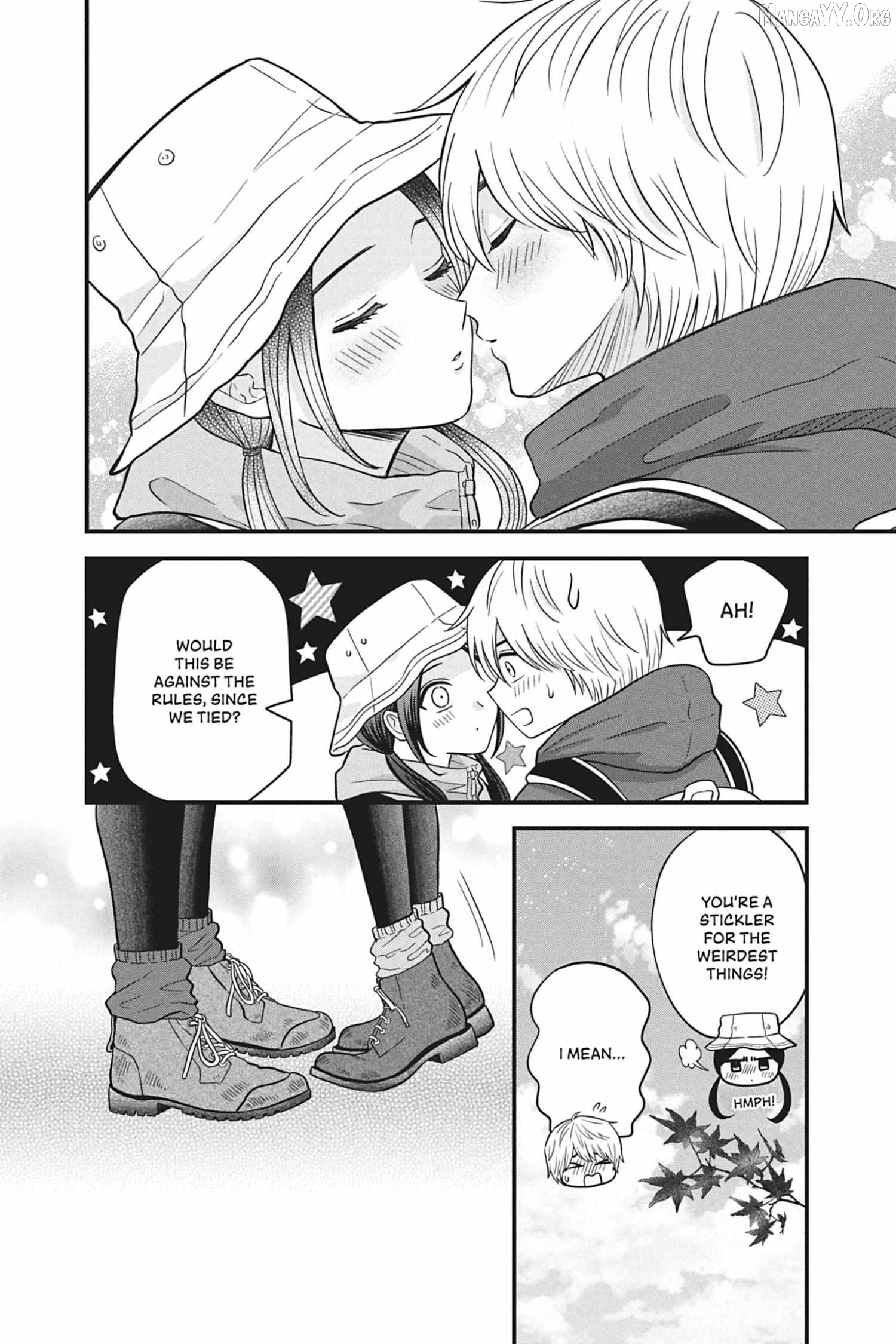 I'll Never Fall in Love With Amano! Chapter 6 - page 33