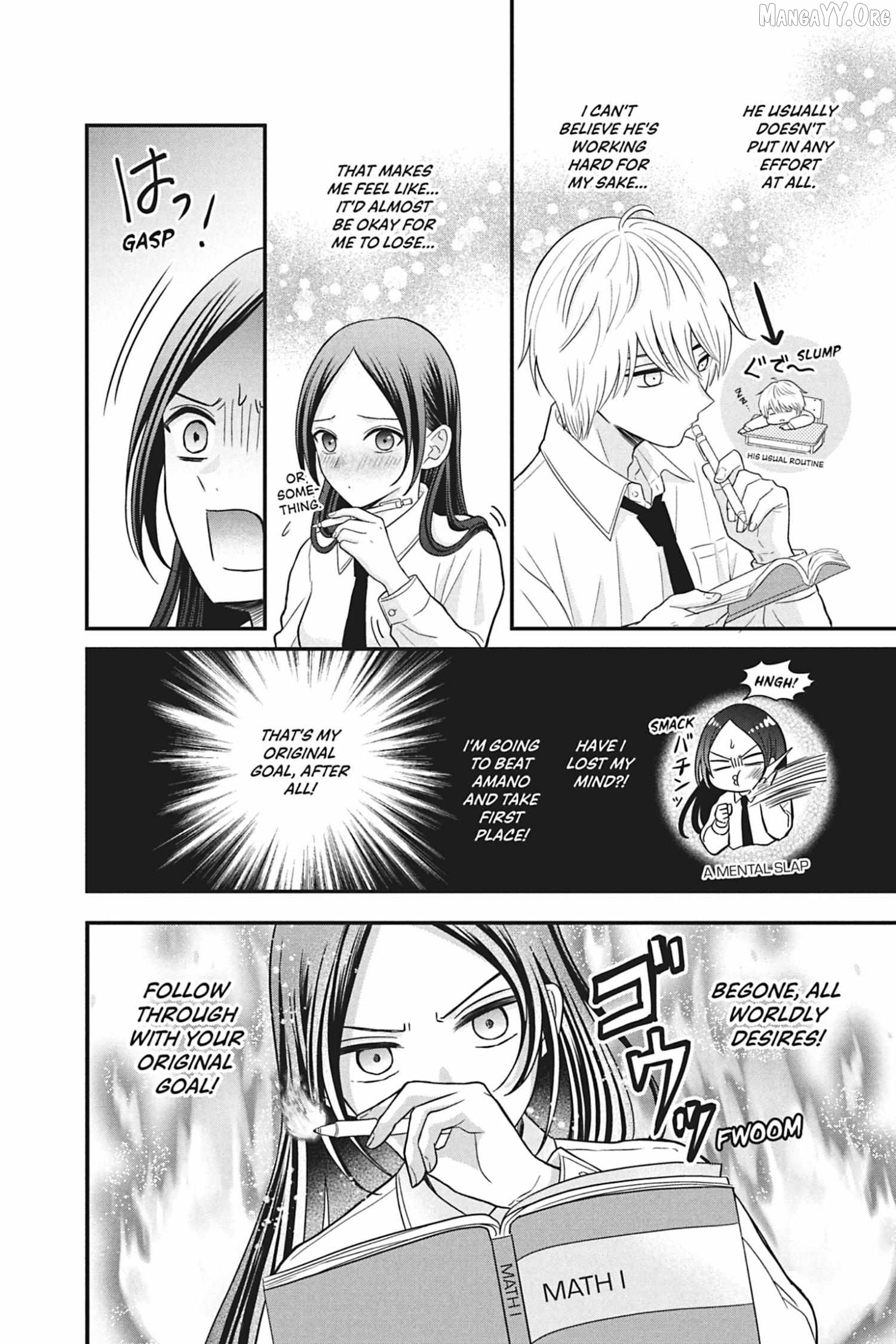 I'll Never Fall in Love With Amano! Chapter 6 - page 4