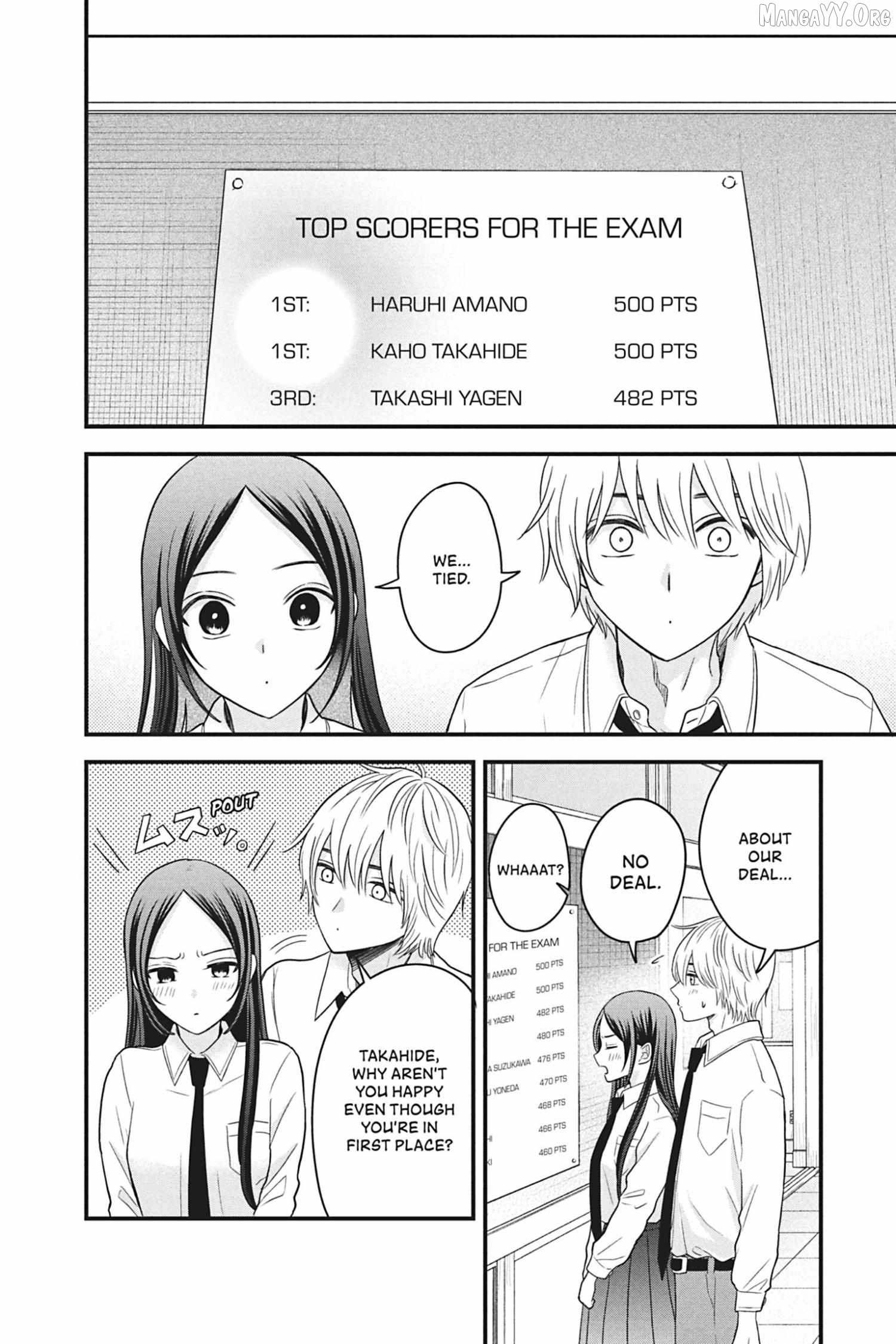 I'll Never Fall in Love With Amano! Chapter 6 - page 6