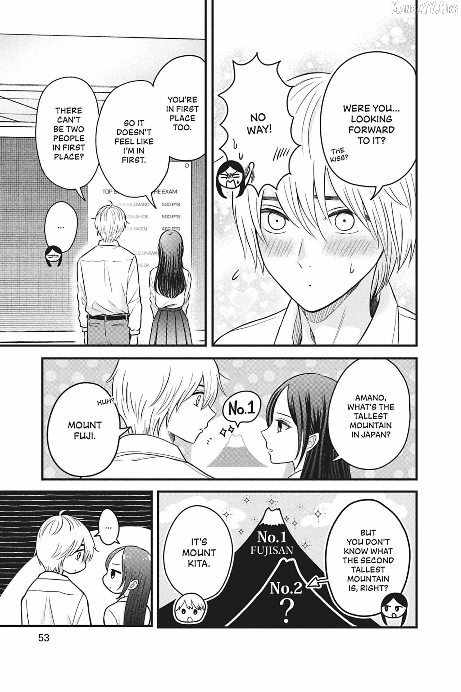 I'll Never Fall in Love With Amano! Chapter 6 - page 7