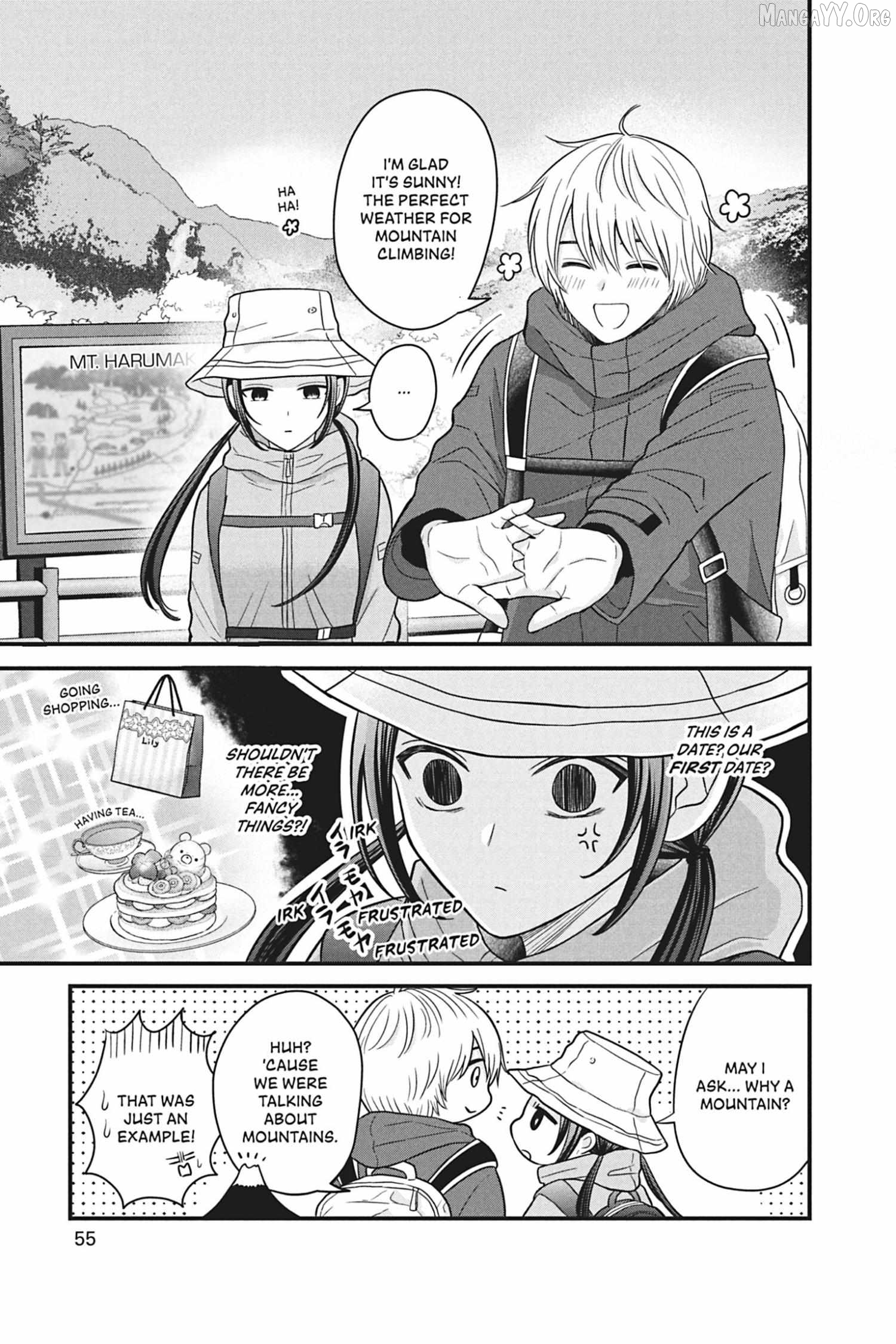 I'll Never Fall in Love With Amano! Chapter 6 - page 9