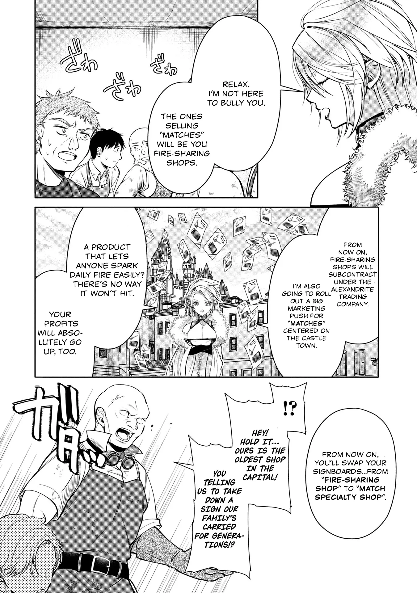Single Middle-Aged Man’s Isekai Life Chapter 7 - page 6
