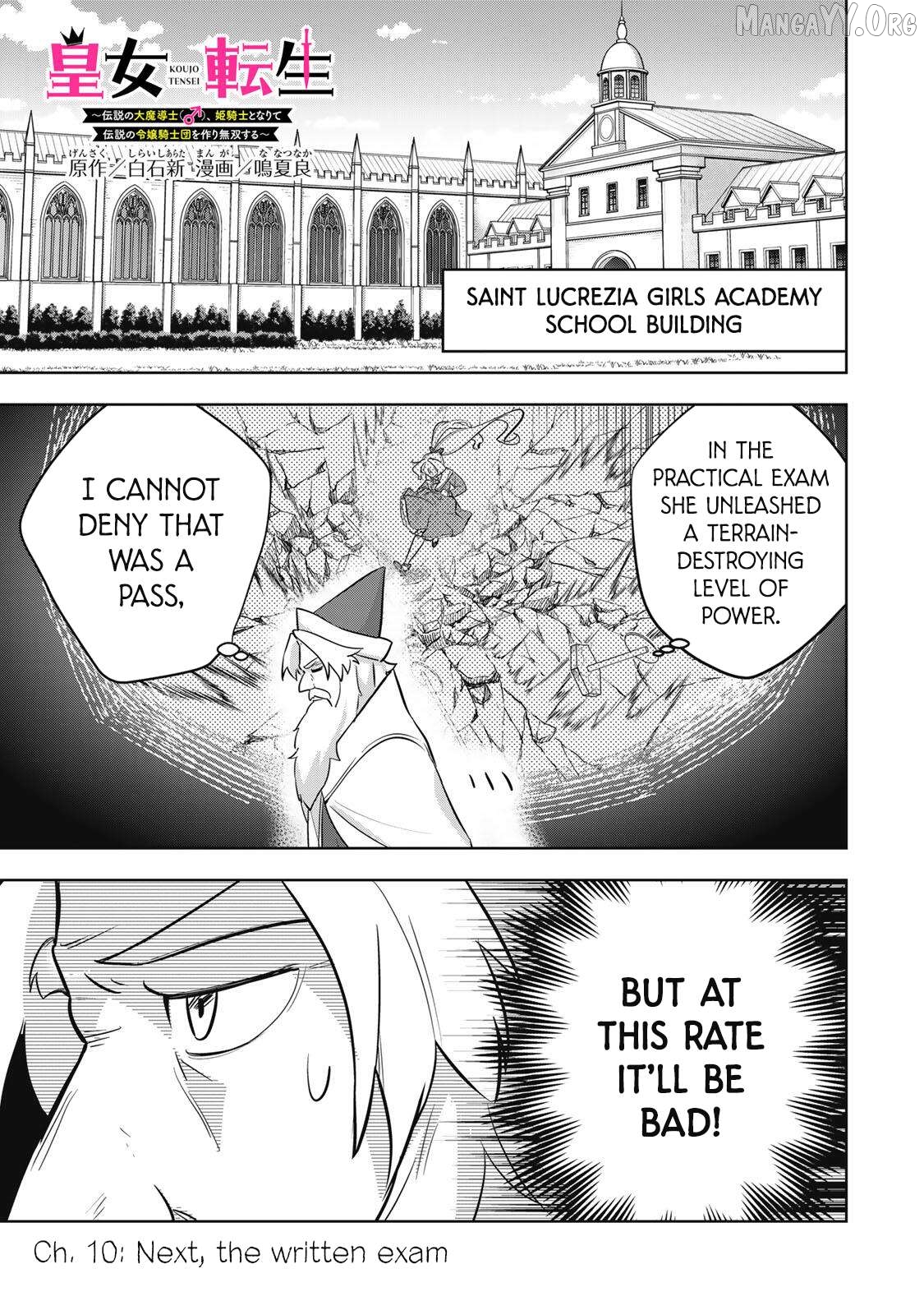 Koujo Tensei ~ Densetsu no Daimadoushi (♂), Hime Kishi to Narite Densetsu no Reijou Kishidan o Tsukuri Musou suru ~ Chapter 10 - page 1
