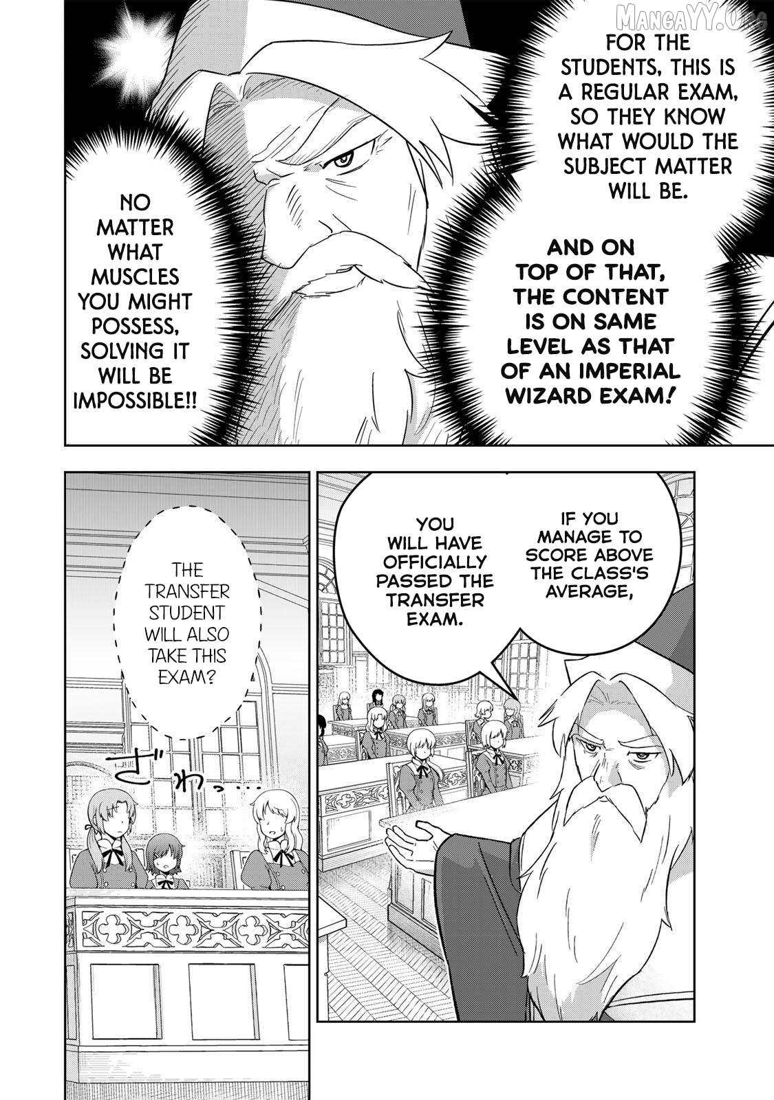 Koujo Tensei ~ Densetsu no Daimadoushi (♂), Hime Kishi to Narite Densetsu no Reijou Kishidan o Tsukuri Musou suru ~ Chapter 10 - page 4