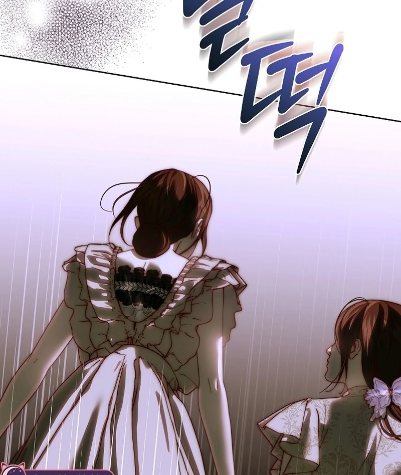 Shards of a Broken Glass Slipper Chapter 26 - page 54