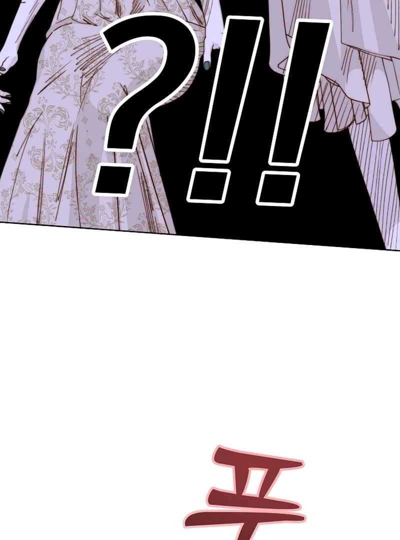 Shards of a Broken Glass Slipper Chapter 26 - page 57