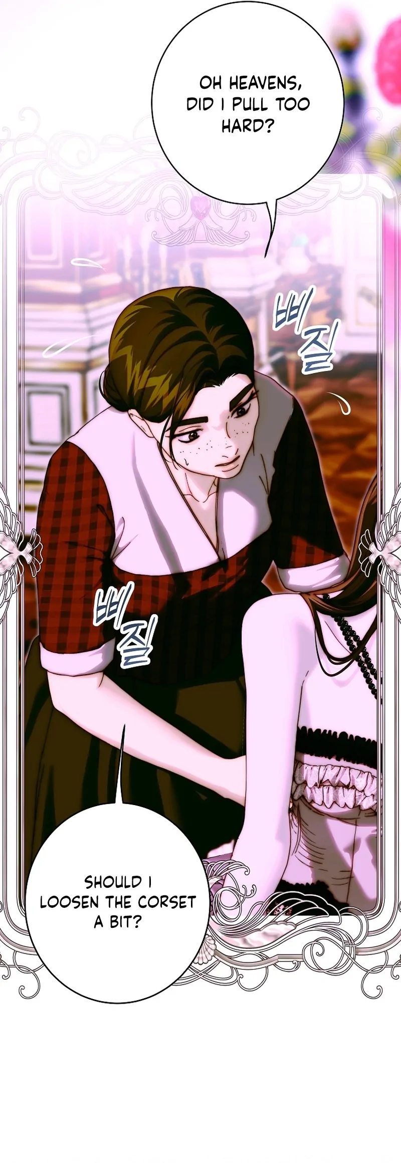 Shards of a Broken Glass Slipper Chapter 26 - page 68