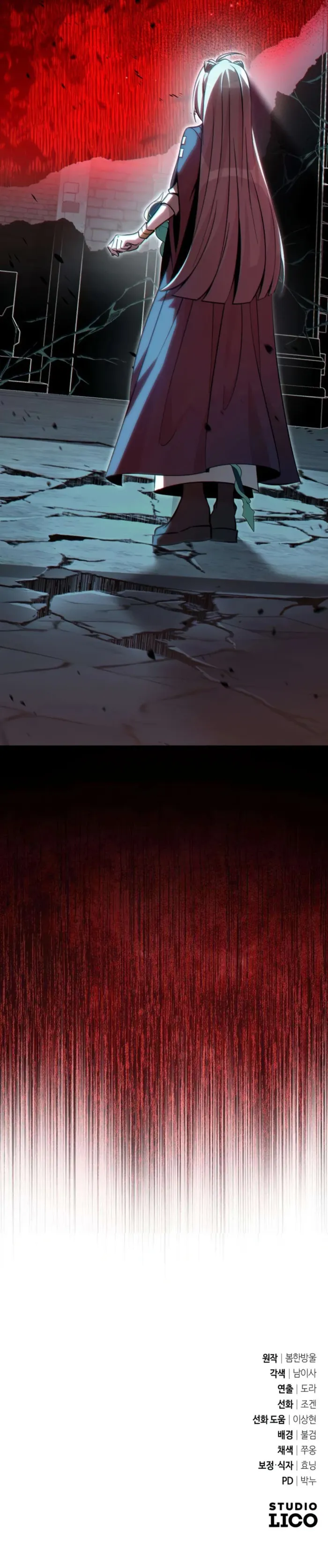 Raising Villains the Right Way Chapter 12 - page 21