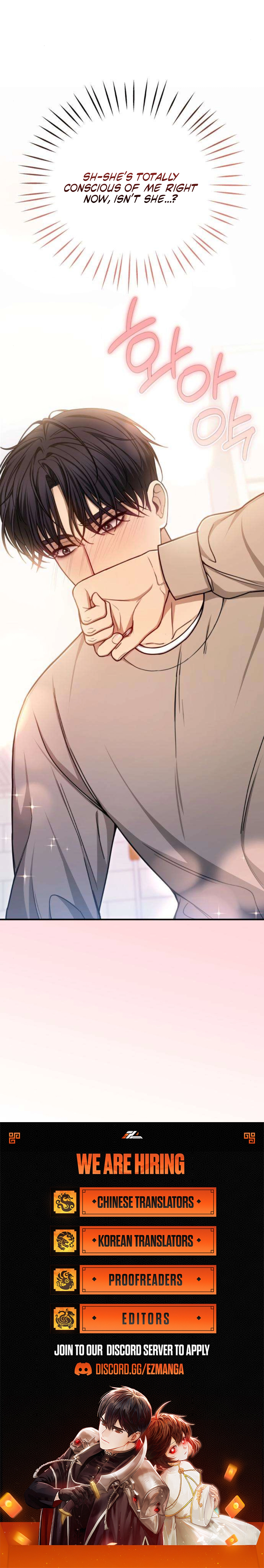 First Love Chapter 8 - page 7
