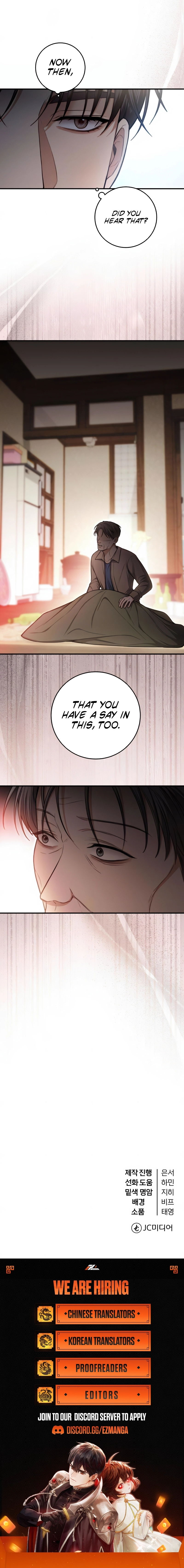 First Love Chapter 10 - page 10