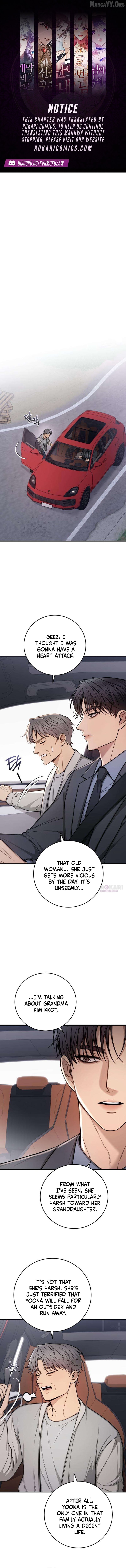 First Love Chapter 11 - page 1