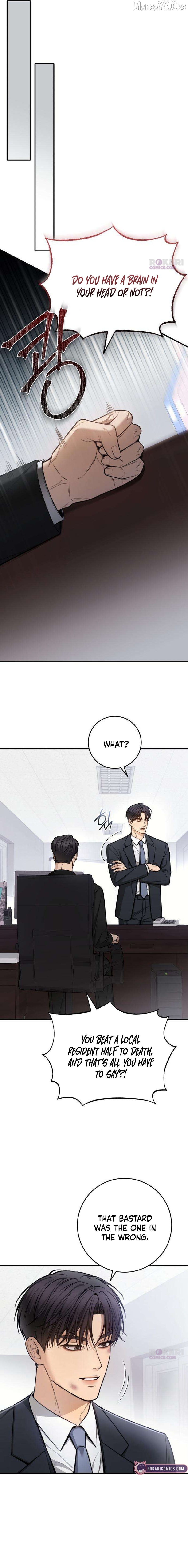 First Love Chapter 12 - page 3