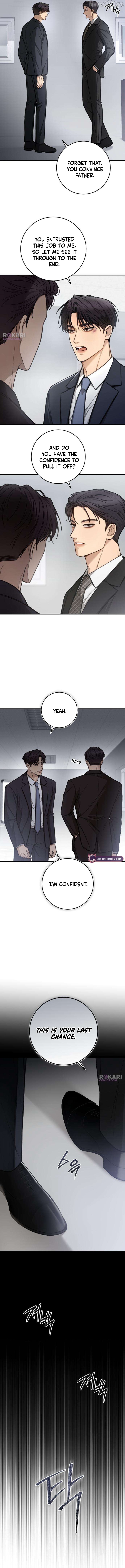 First Love Chapter 12 - page 6