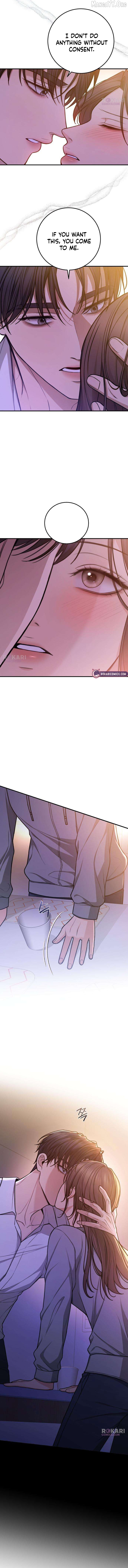 First Love Chapter 13 - page 7