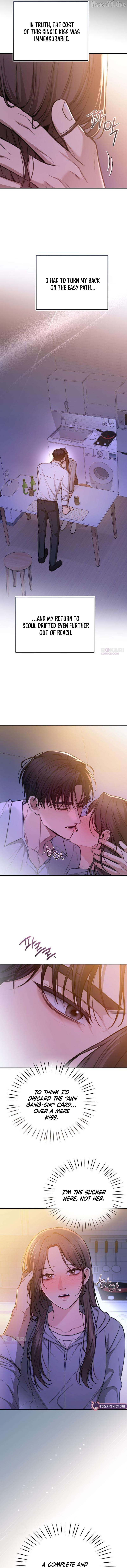 First Love Chapter 13 - page 8