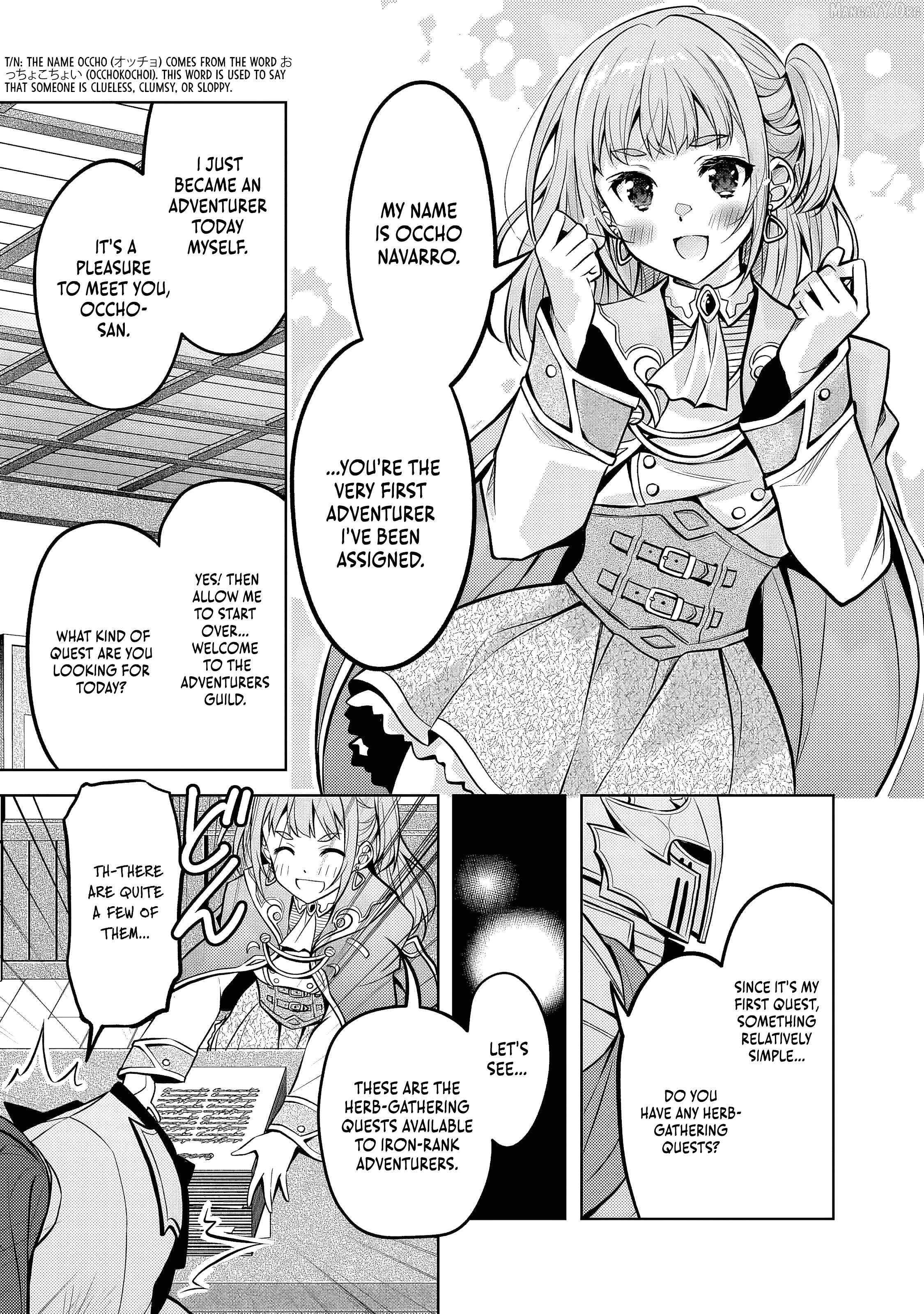 Da n Zai Sareta Ten Sei Seijō Wa, Aku Ya Kurei Ji Unomichiwoiku! Chapter 3.2 - page 8