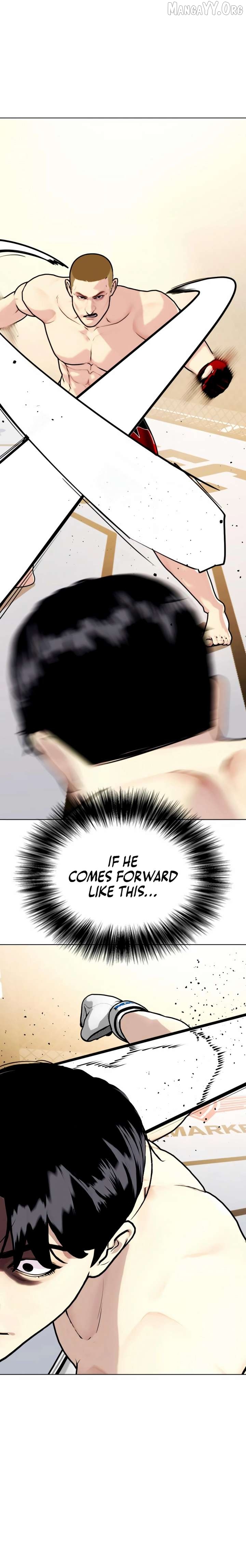 The Outcast Is Too Good at Martial Arts Chapter 142 - page 2
