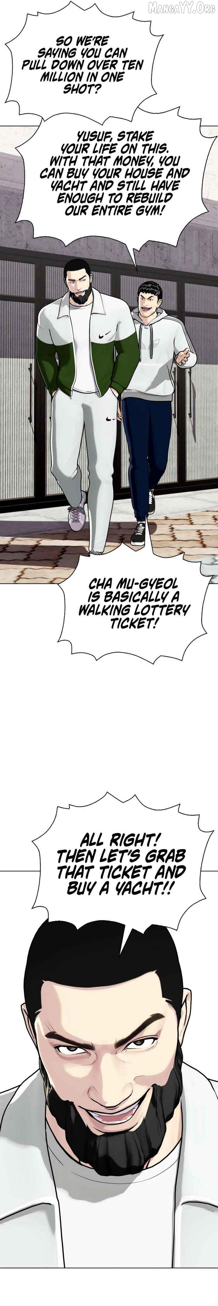 The Outcast Is Too Good at Martial Arts Chapter 142 - page 23