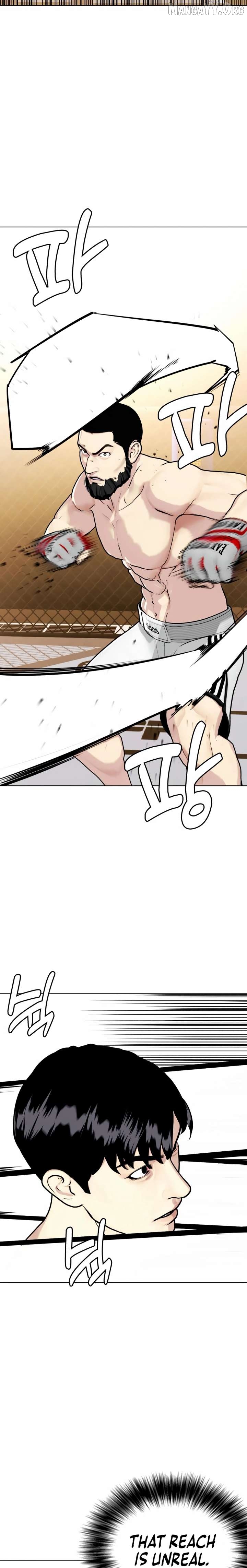 The Outcast Is Too Good at Martial Arts Chapter 142 - page 26