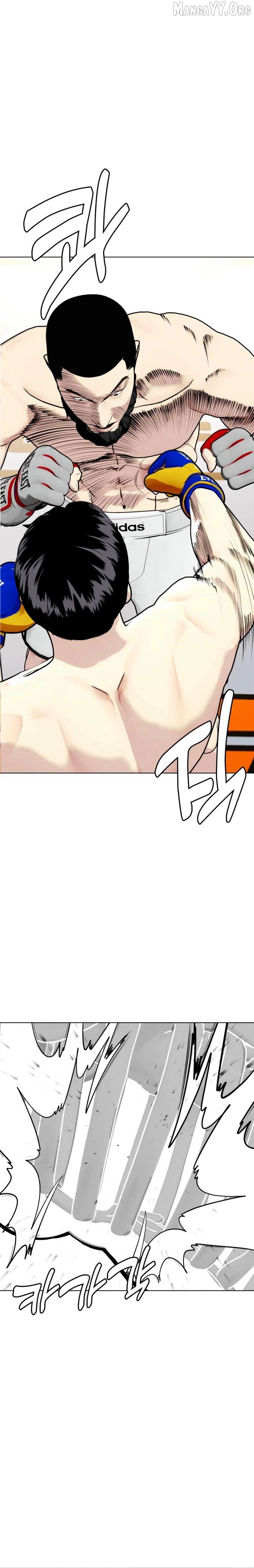 The Outcast Is Too Good at Martial Arts Chapter 142 - page 32