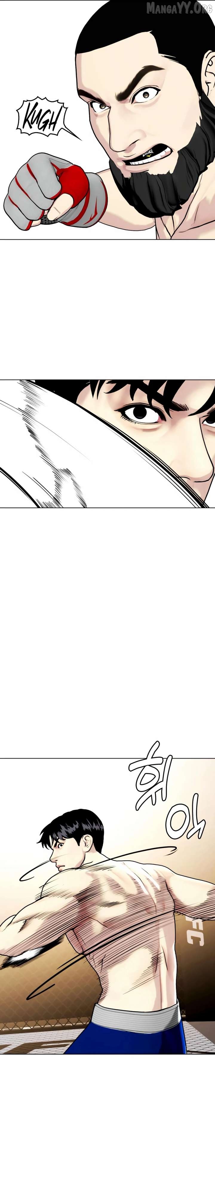 The Outcast Is Too Good at Martial Arts Chapter 142 - page 33