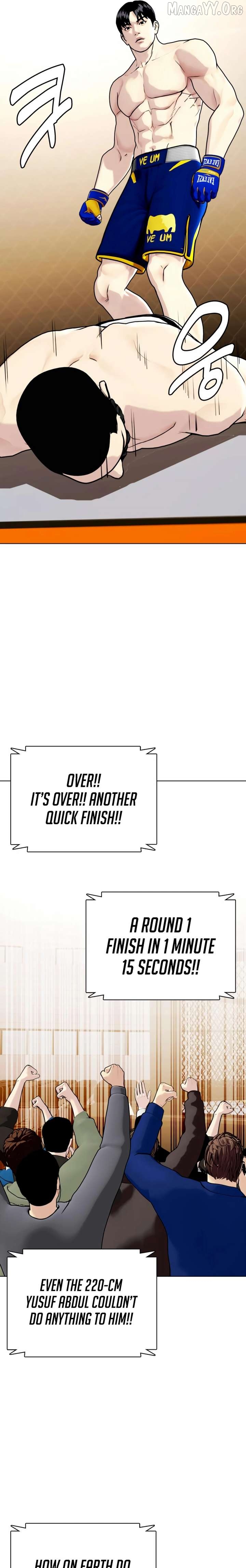 The Outcast Is Too Good at Martial Arts Chapter 142 - page 35