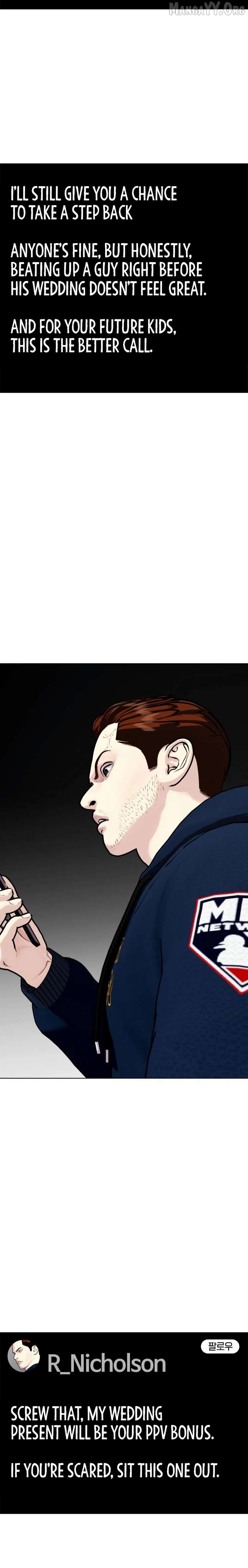 The Outcast Is Too Good at Martial Arts Chapter 142 - page 39