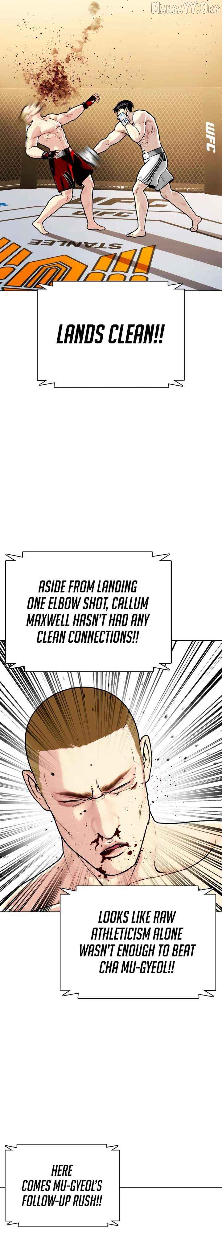 The Outcast Is Too Good at Martial Arts Chapter 142 - page 4