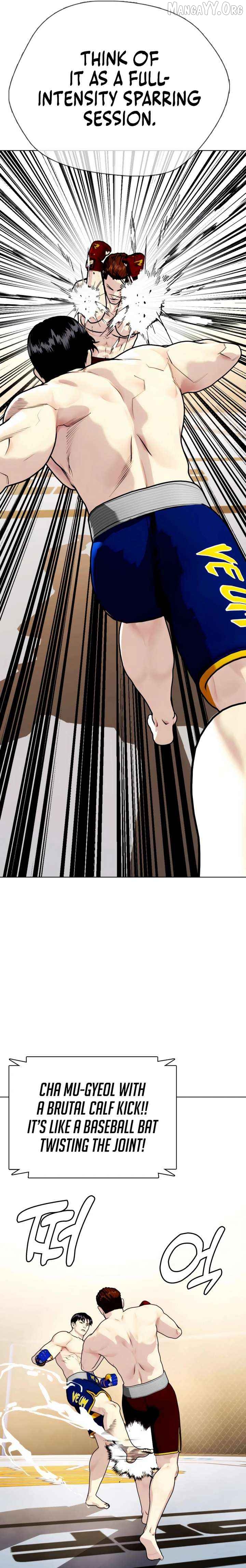 The Outcast Is Too Good at Martial Arts Chapter 142 - page 43