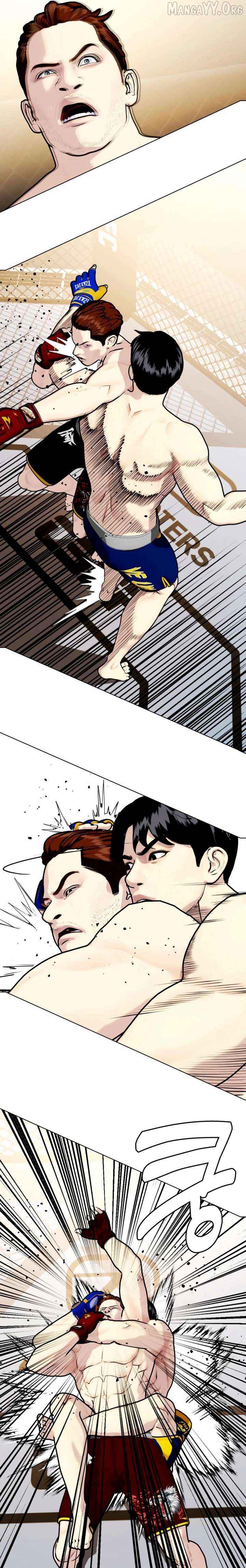 The Outcast Is Too Good at Martial Arts Chapter 142 - page 47