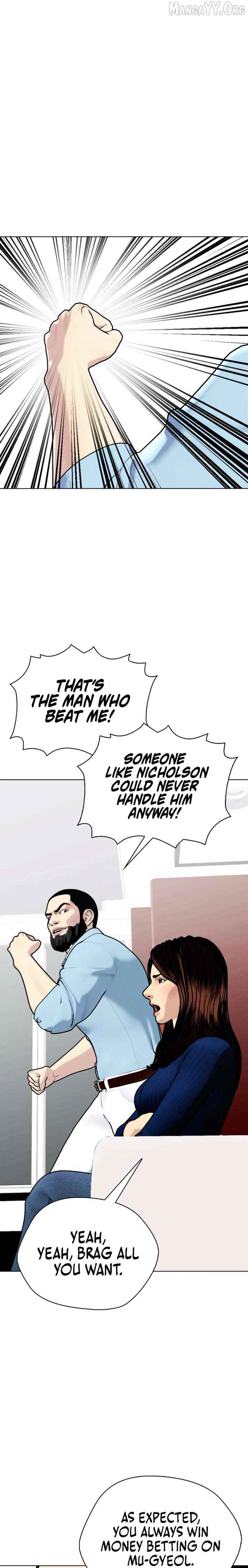The Outcast Is Too Good at Martial Arts Chapter 142 - page 49