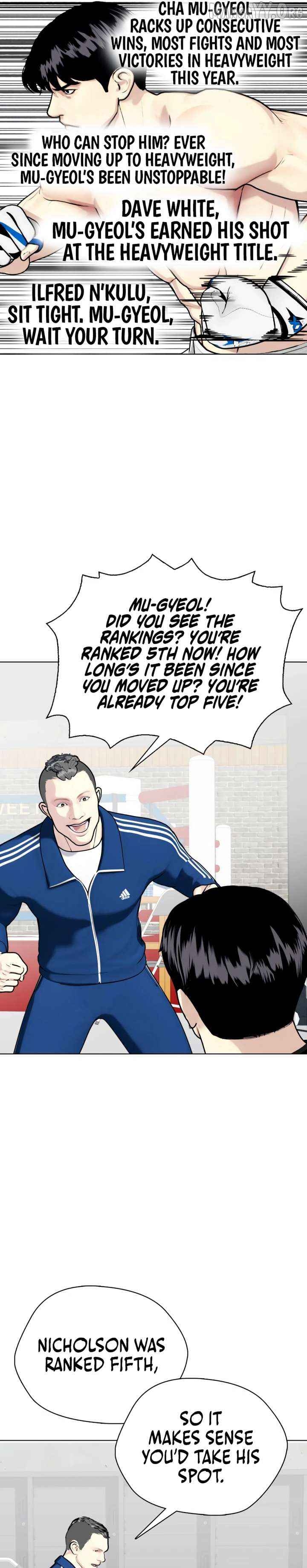 The Outcast Is Too Good at Martial Arts Chapter 142 - page 51