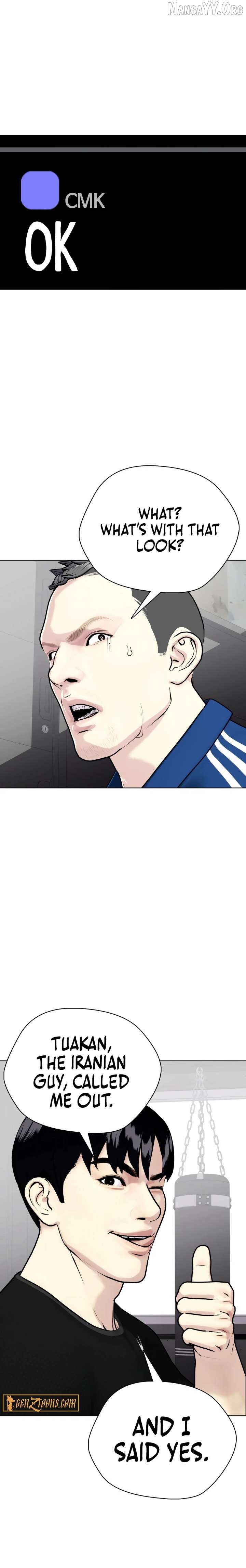 The Outcast Is Too Good at Martial Arts Chapter 142 - page 56