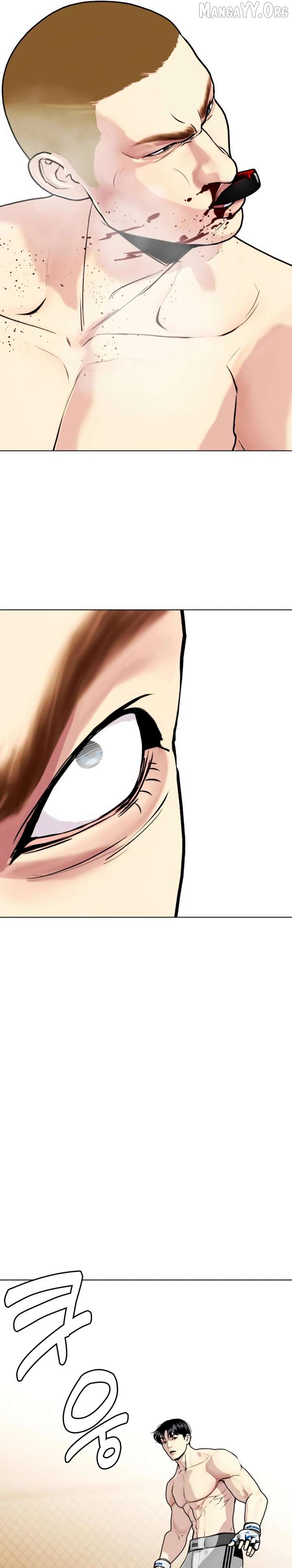 The Outcast Is Too Good at Martial Arts Chapter 142 - page 7