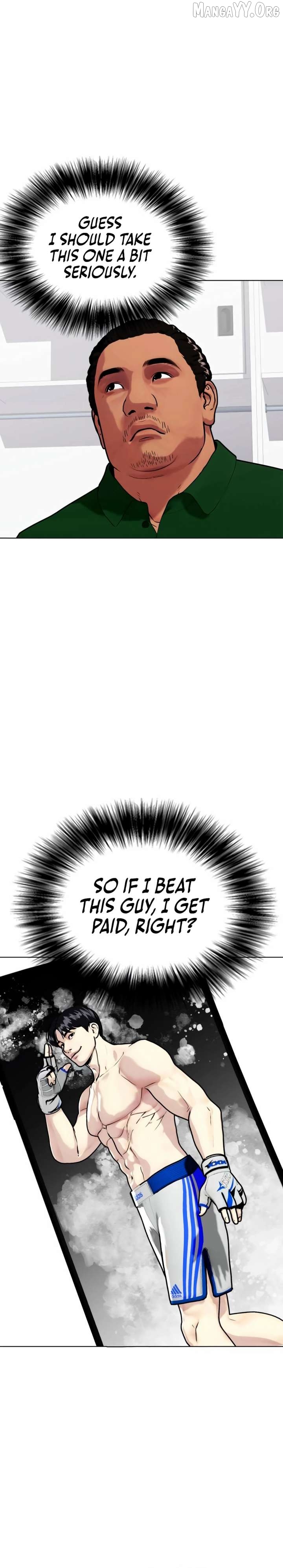 The Outcast Is Too Good at Martial Arts Chapter 143 - page 10