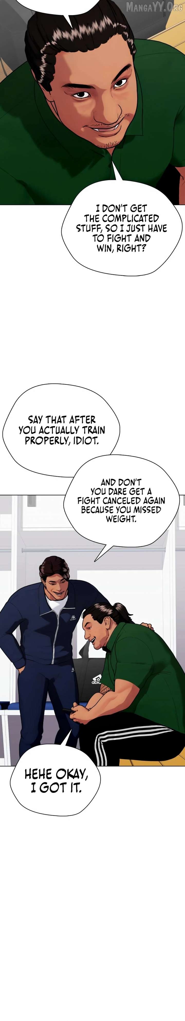 The Outcast Is Too Good at Martial Arts Chapter 143 - page 14