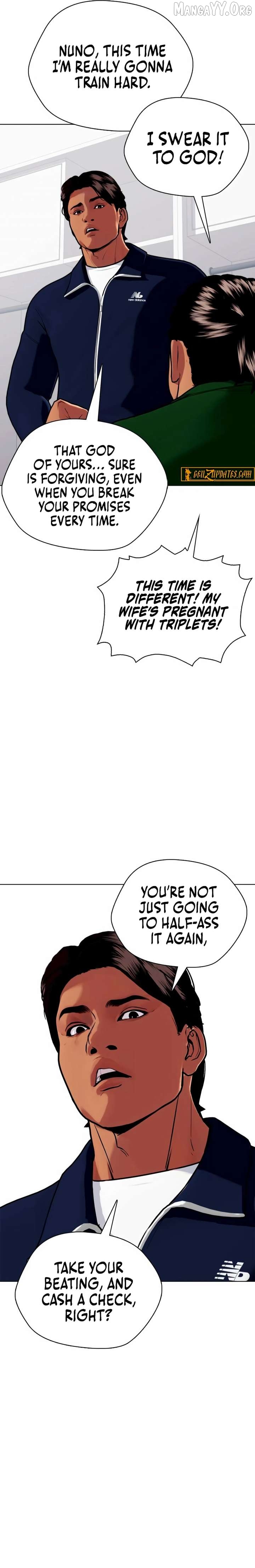 The Outcast Is Too Good at Martial Arts Chapter 143 - page 15